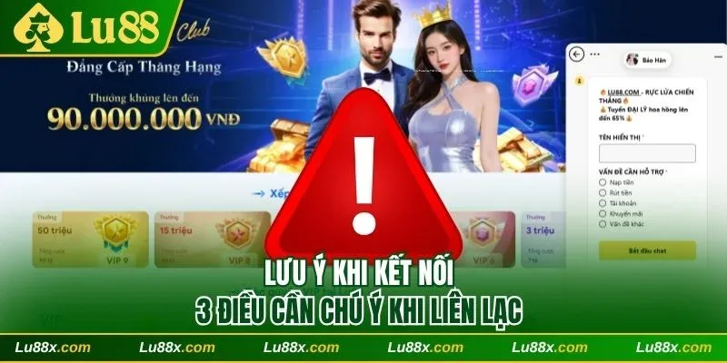 3 điểm cần lưu ý khi thực hiện quy trình liên lạc 