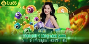 Song thủ lô
